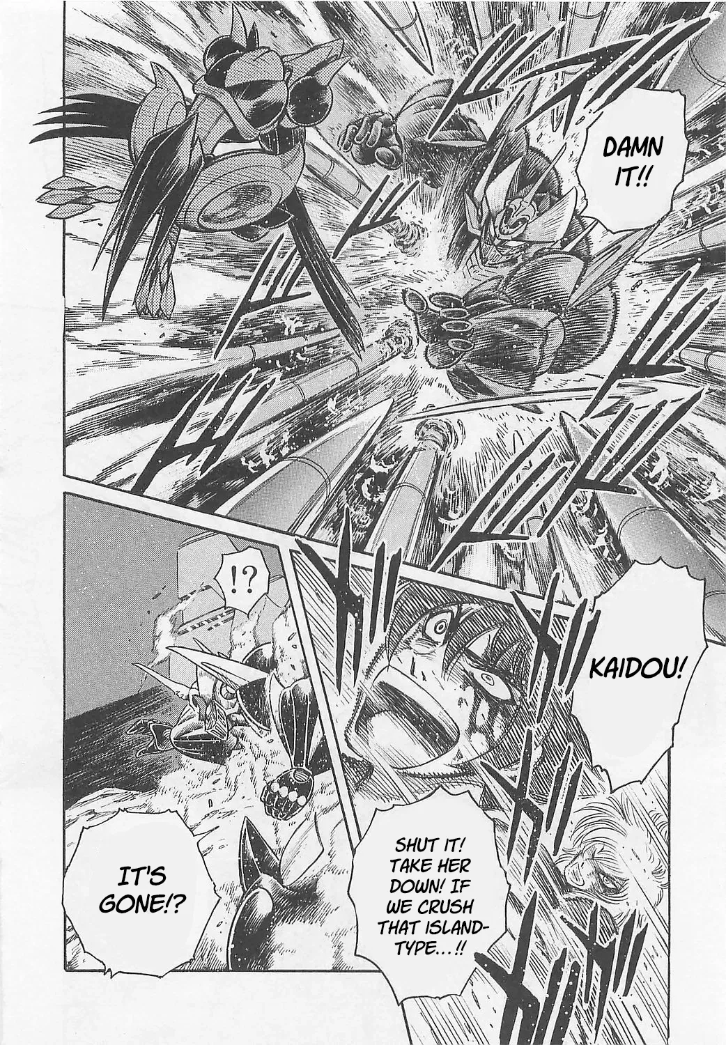 Mazinkaiser SKL Versus Chapter 6 page 4 - 