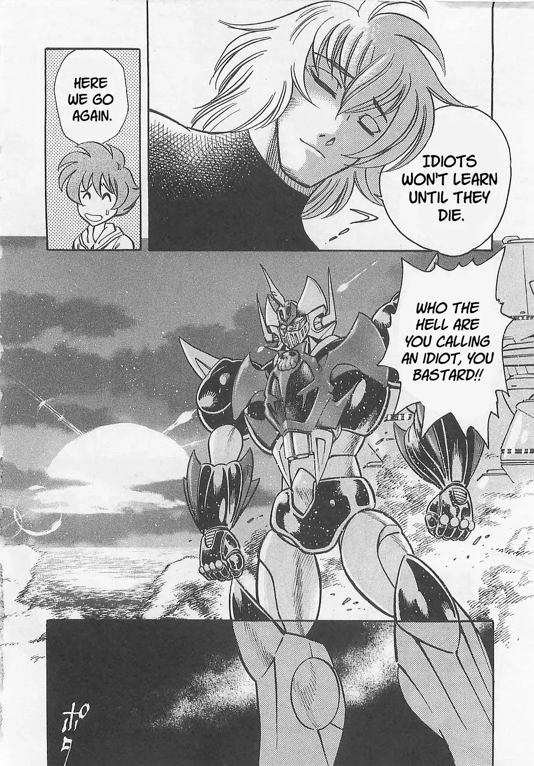 Mazinkaiser SKL Versus Chapter 6 page 31 - 