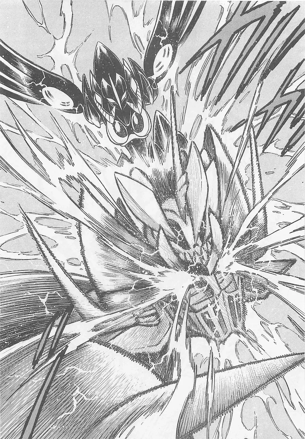 Mazinkaiser SKL Versus Chapter 6 page 6 - 