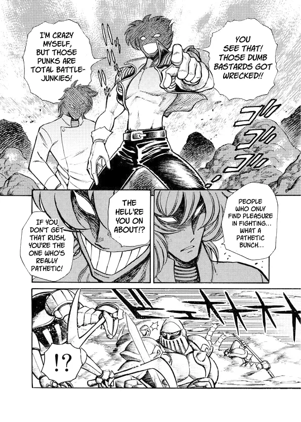 Mazinkaiser SKL Versus Chapter 7 page 11 - 