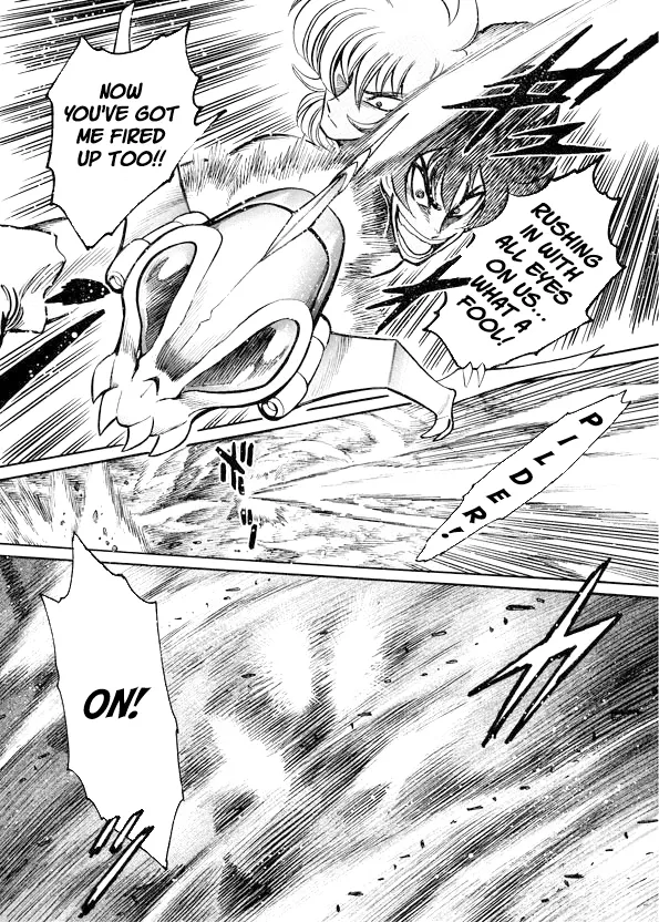 Mazinkaiser SKL Versus Chapter 7 page 13 - 