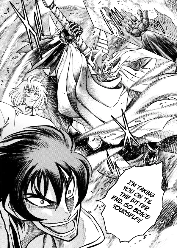 Mazinkaiser SKL Versus Chapter 7 page 14 - 