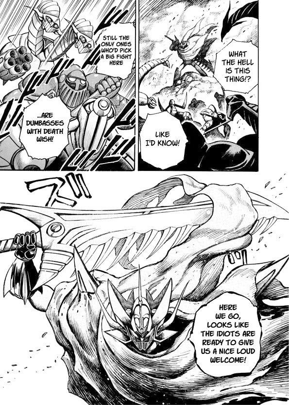 Mazinkaiser SKL Versus Chapter 7 page 15 - 
