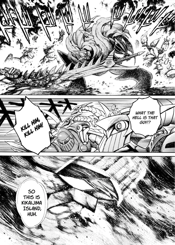 Mazinkaiser SKL Versus Chapter 7 page 17 - 