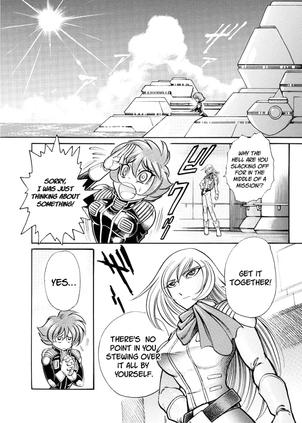 Mazinkaiser SKL Versus Chapter 7 page 18 - 