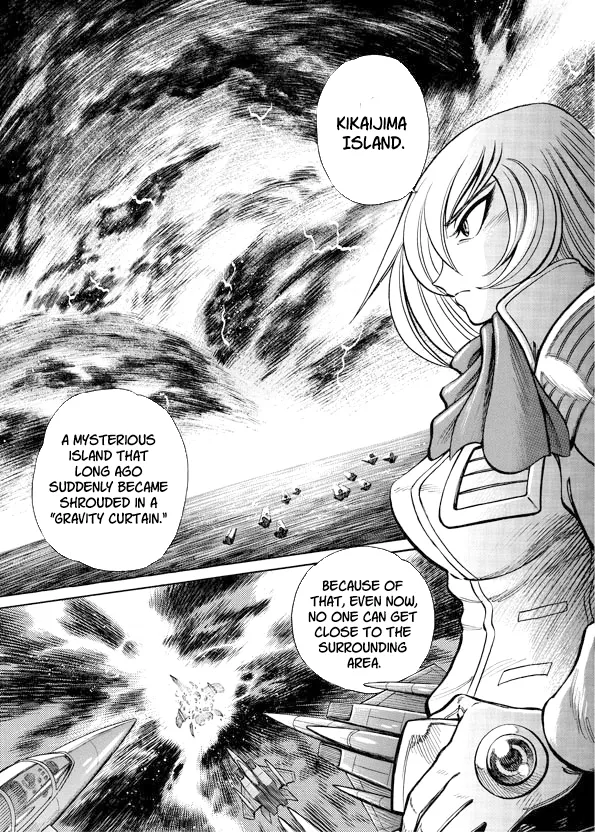 Mazinkaiser SKL Versus Chapter 7 page 19 - 