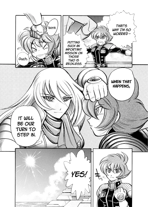 Mazinkaiser SKL Versus Chapter 7 page 21 - 