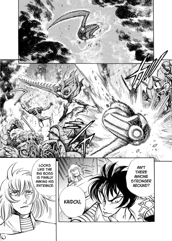 Mazinkaiser SKL Versus Chapter 7 page 22 - 