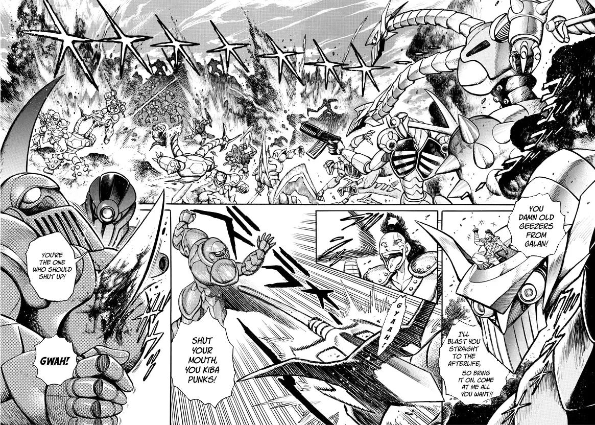 Mazinkaiser SKL Versus Chapter 7 page 9 - 