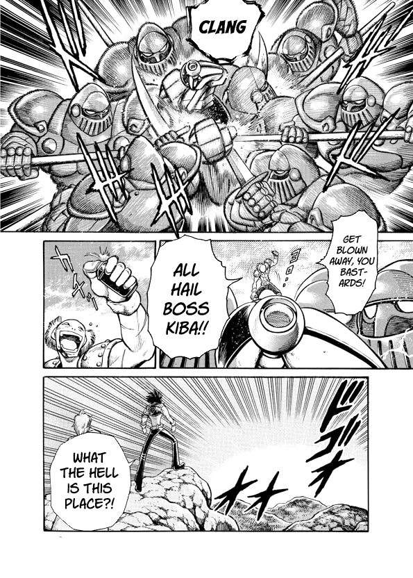 Mazinkaiser SKL Versus Chapter 7 page 10 - 