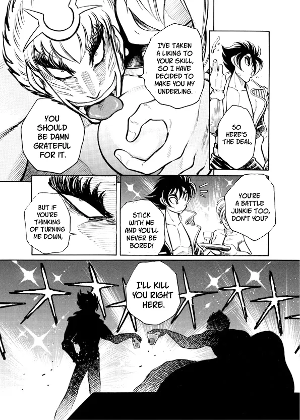 Mazinkaiser SKL Versus Chapter 8 page 11 - 