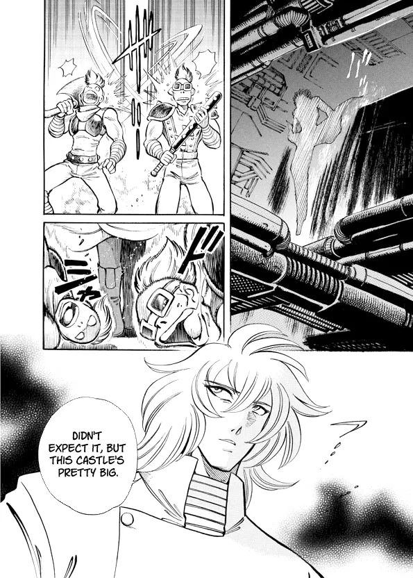 Mazinkaiser SKL Versus Chapter 8 page 12 - 