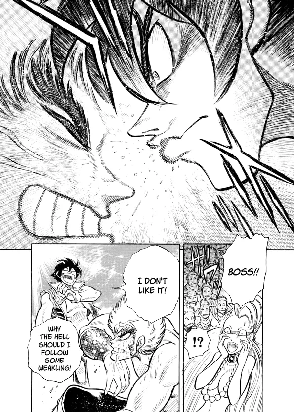 Mazinkaiser SKL Versus Chapter 8 page 15 - 