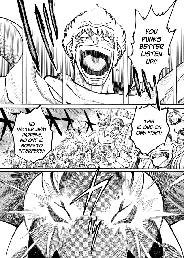 Mazinkaiser SKL Versus Chapter 8 page 17 - 