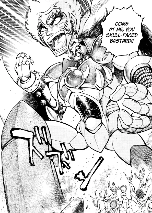 Mazinkaiser SKL Versus Chapter 8 page 18 - 