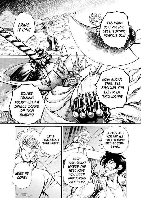 Mazinkaiser SKL Versus Chapter 8 page 19 - 