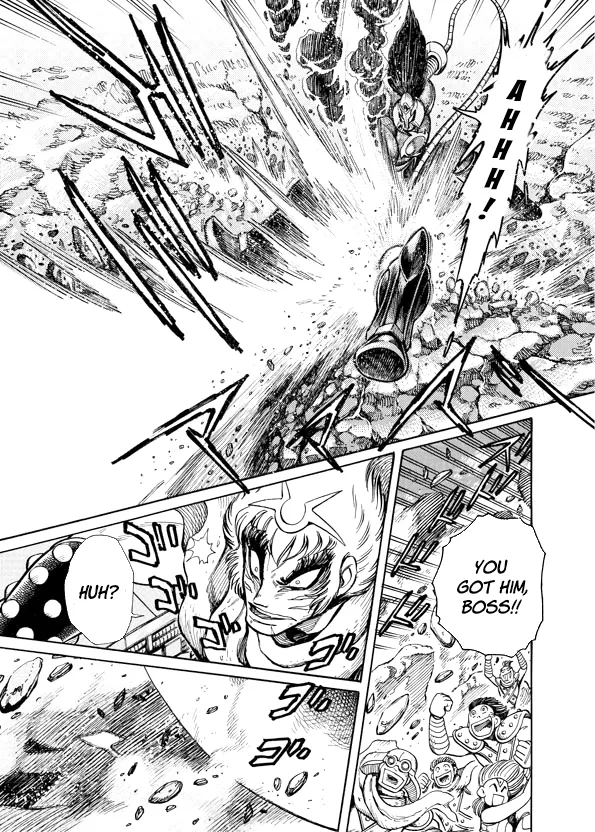 Mazinkaiser SKL Versus Chapter 8 page 23 - 