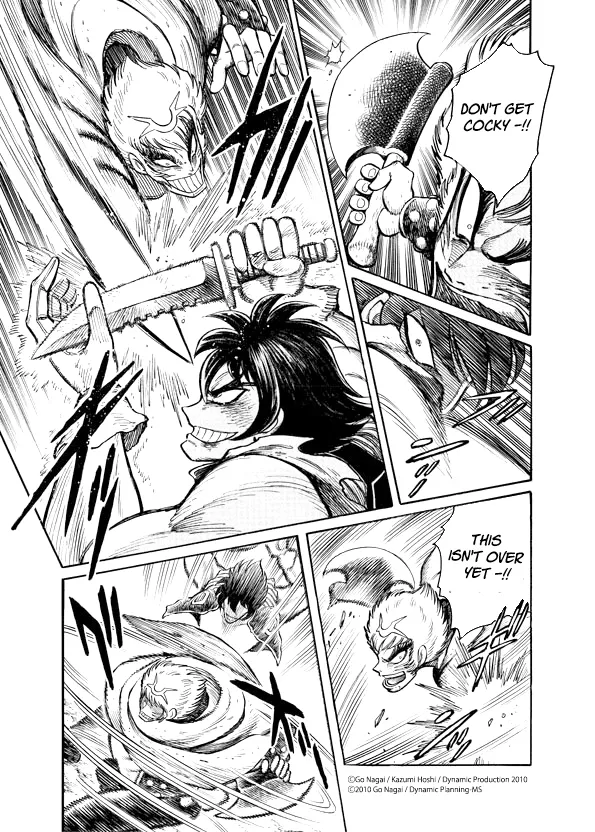Mazinkaiser SKL Versus Chapter 8 page 5 - 