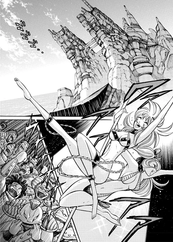 Mazinkaiser SKL Versus Chapter 8 page 8 - 