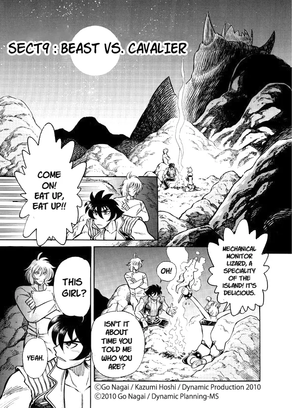 Mazinkaiser SKL Versus Chapter 9 page 1 - 