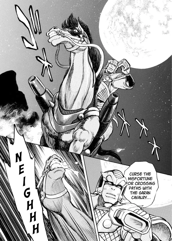 Mazinkaiser SKL Versus Chapter 9 page 11 - 