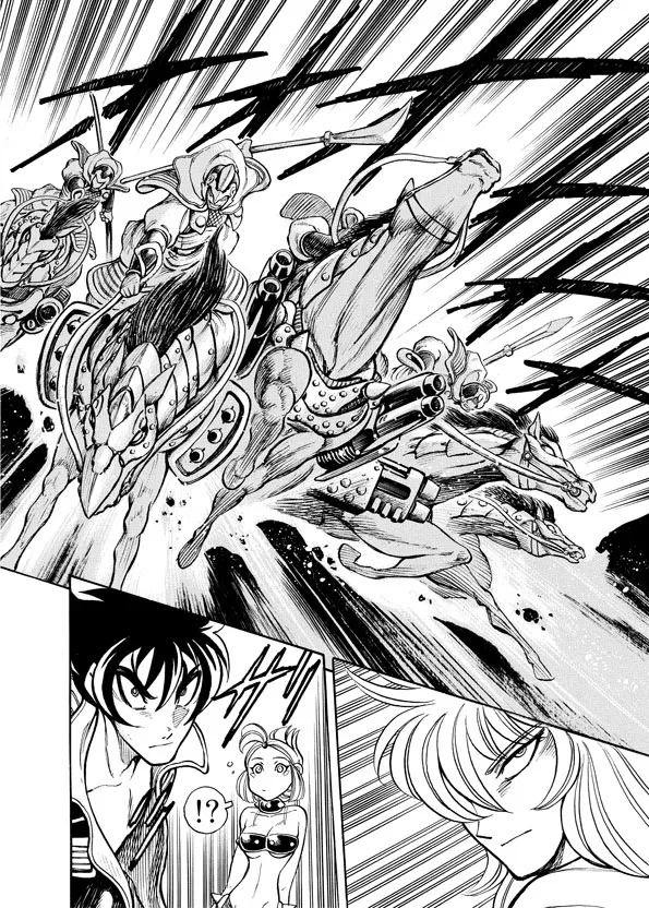 Mazinkaiser SKL Versus Chapter 9 page 12 - 