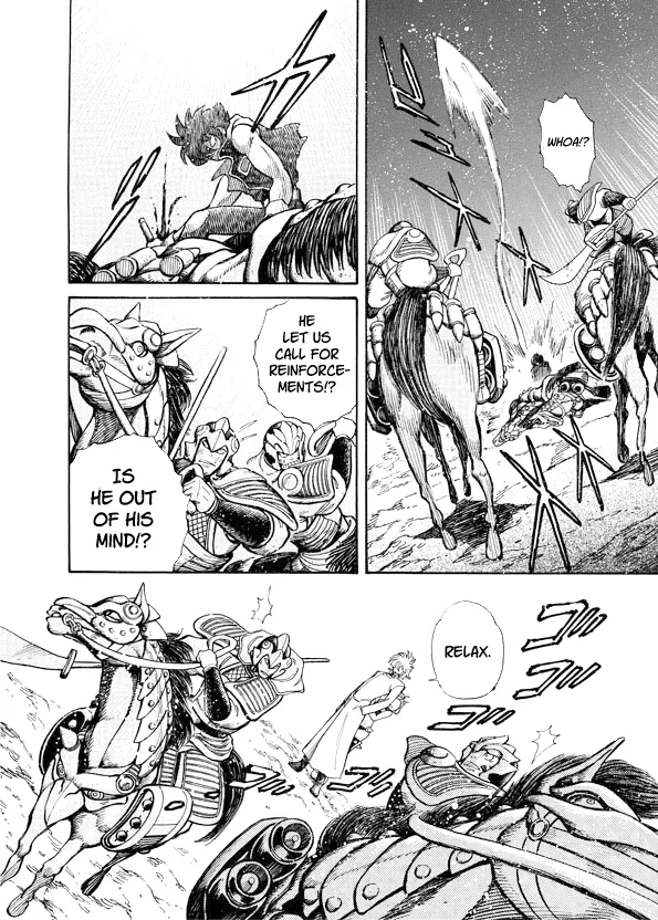 Mazinkaiser SKL Versus Chapter 9 page 20 - 