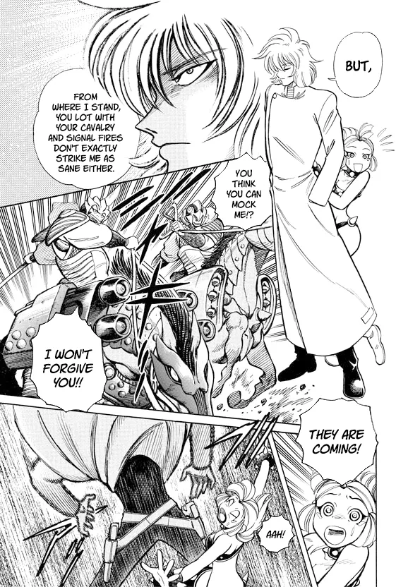 Mazinkaiser SKL Versus Chapter 9 page 21 - 