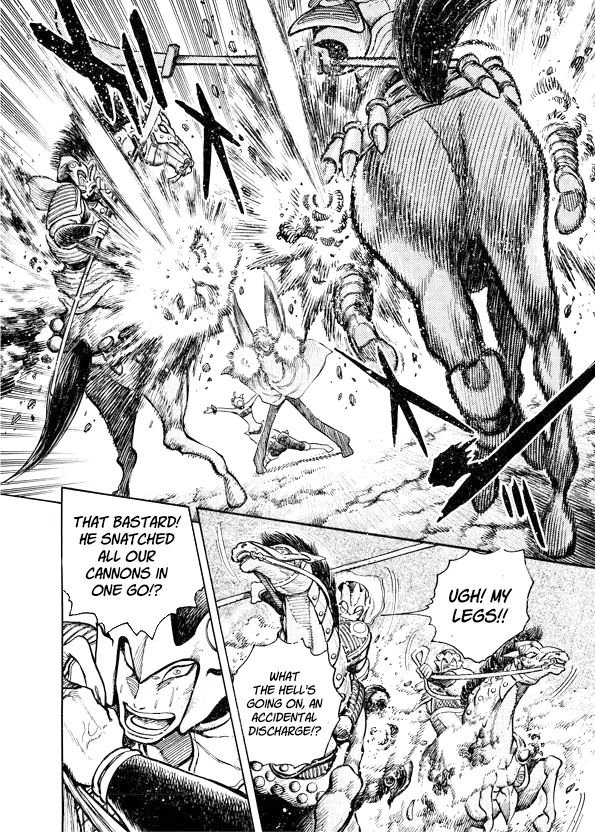 Mazinkaiser SKL Versus Chapter 9 page 22 - 