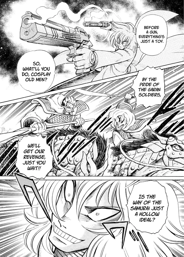 Mazinkaiser SKL Versus Chapter 9 page 23 - 