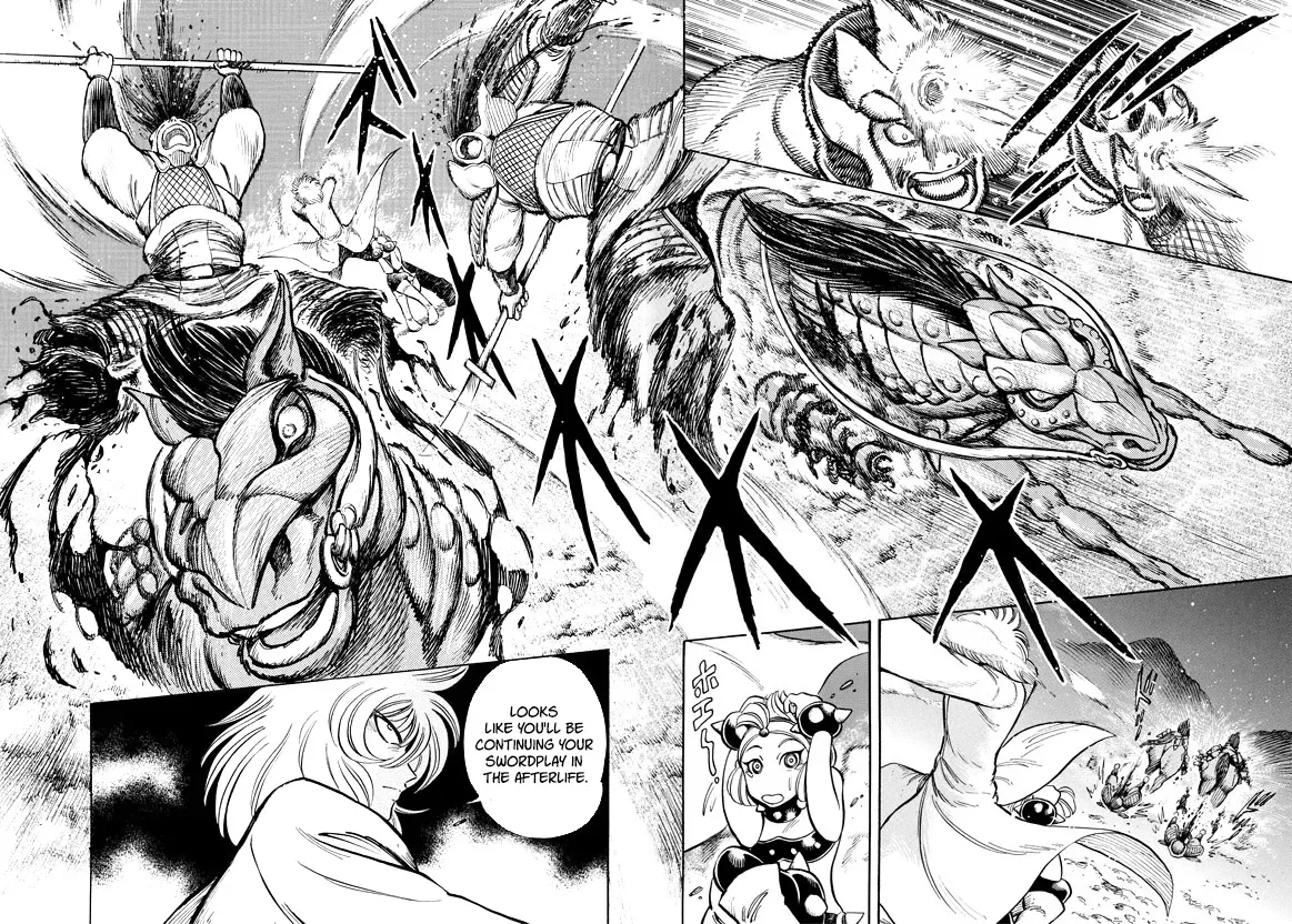 Mazinkaiser SKL Versus Chapter 9 page 24 - 
