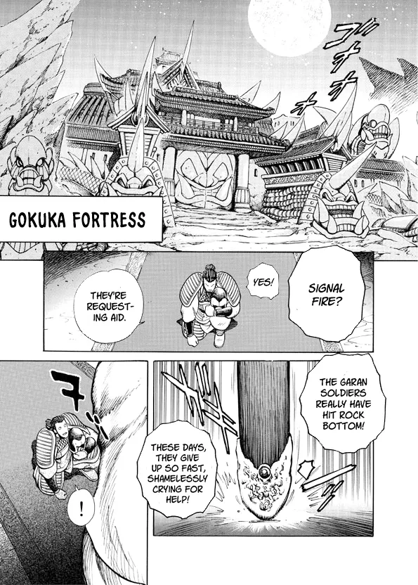 Mazinkaiser SKL Versus Chapter 9 page 26 - 