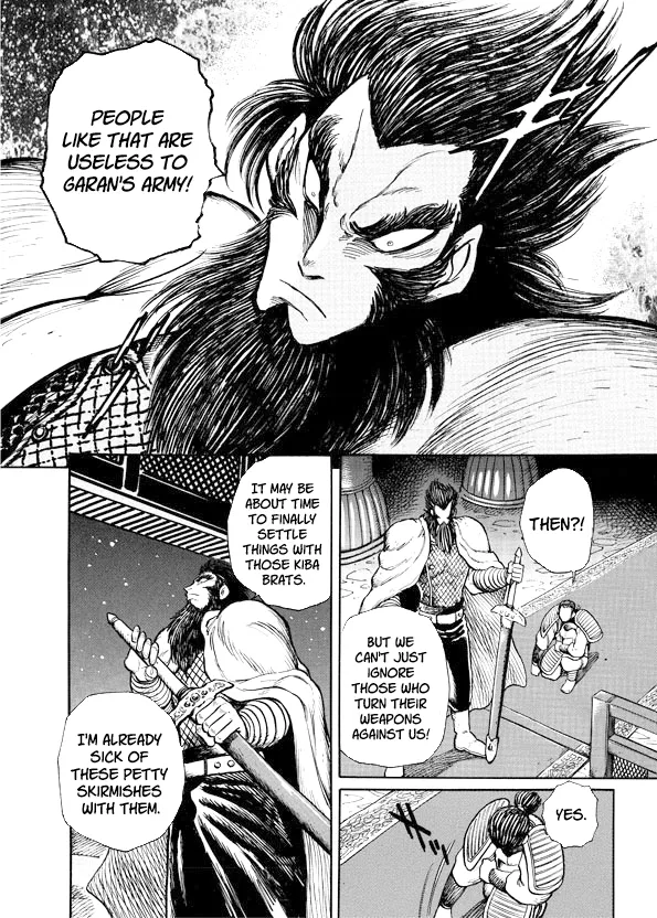 Mazinkaiser SKL Versus Chapter 9 page 27 - 