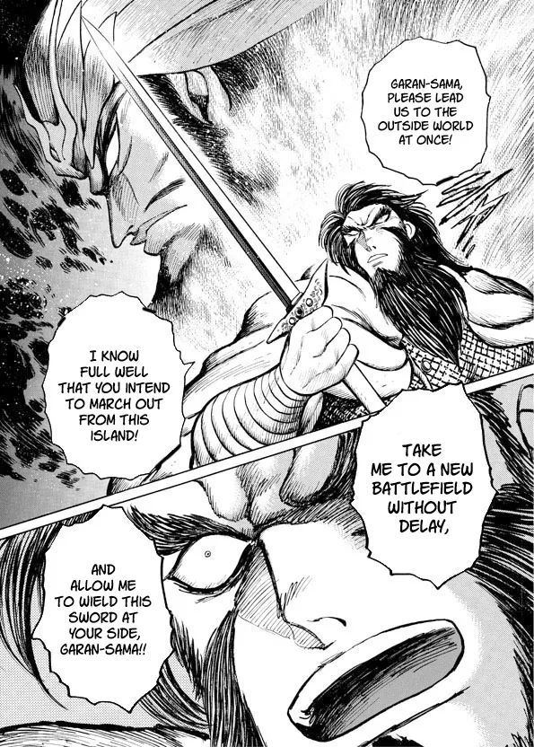 Mazinkaiser SKL Versus Chapter 9 page 28 - 