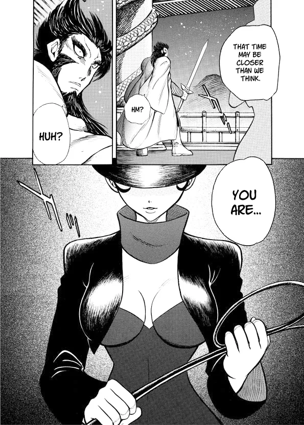 Mazinkaiser SKL Versus Chapter 9 page 29 - 
