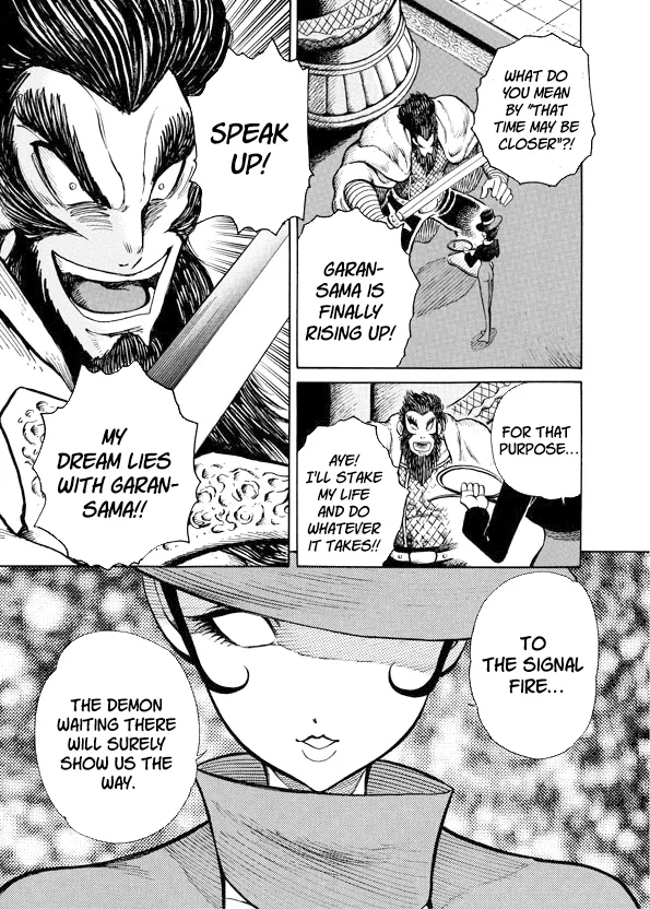 Mazinkaiser SKL Versus Chapter 9 page 30 - 