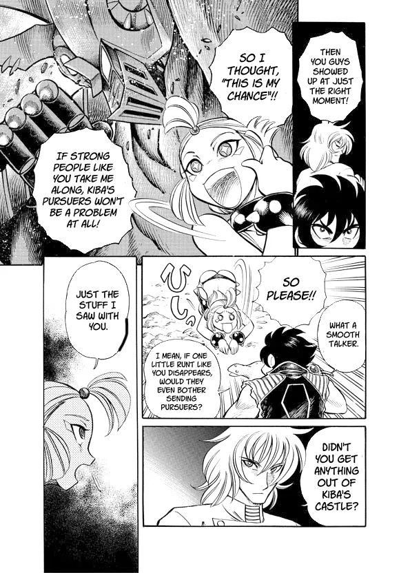 Mazinkaiser SKL Versus Chapter 9 page 5 - 