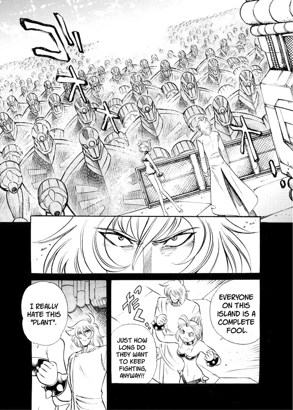 Mazinkaiser SKL Versus Chapter 9 page 7 - 