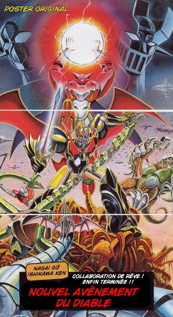 Mazinkaiser vs Shin Getter Robot Chapter 0 page 1 - 