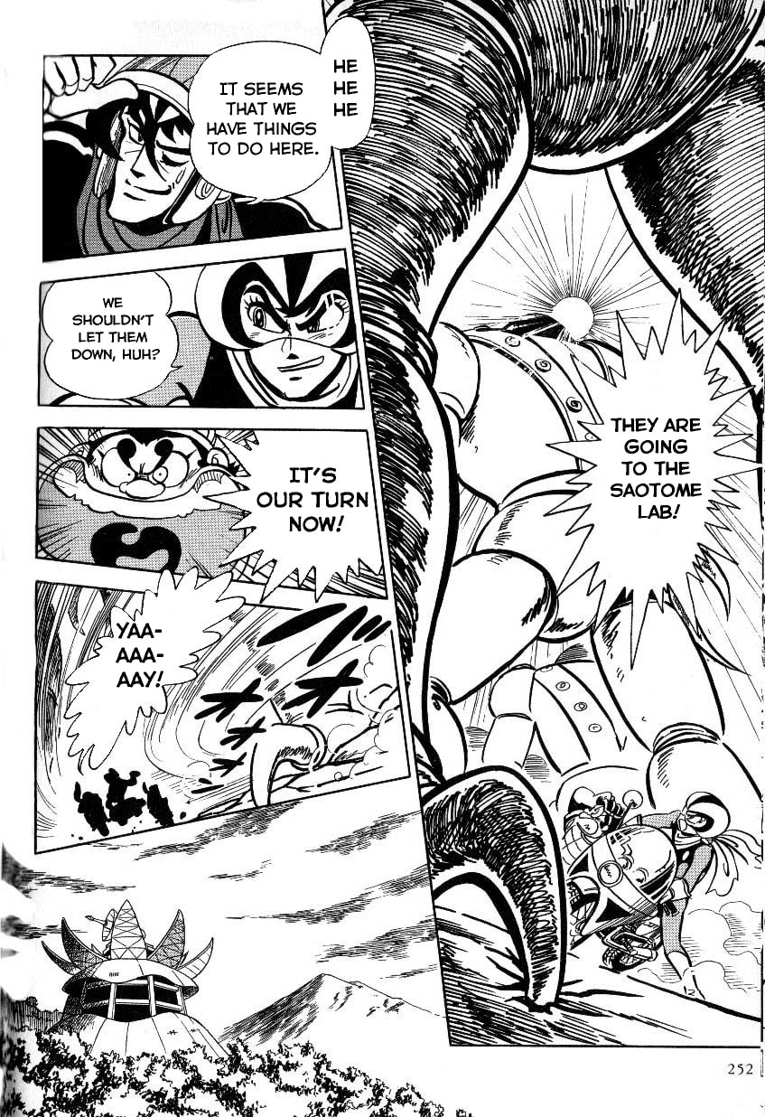 Mazinkaiser vs Shin Getter Robot Chapter 0 page 11 - 