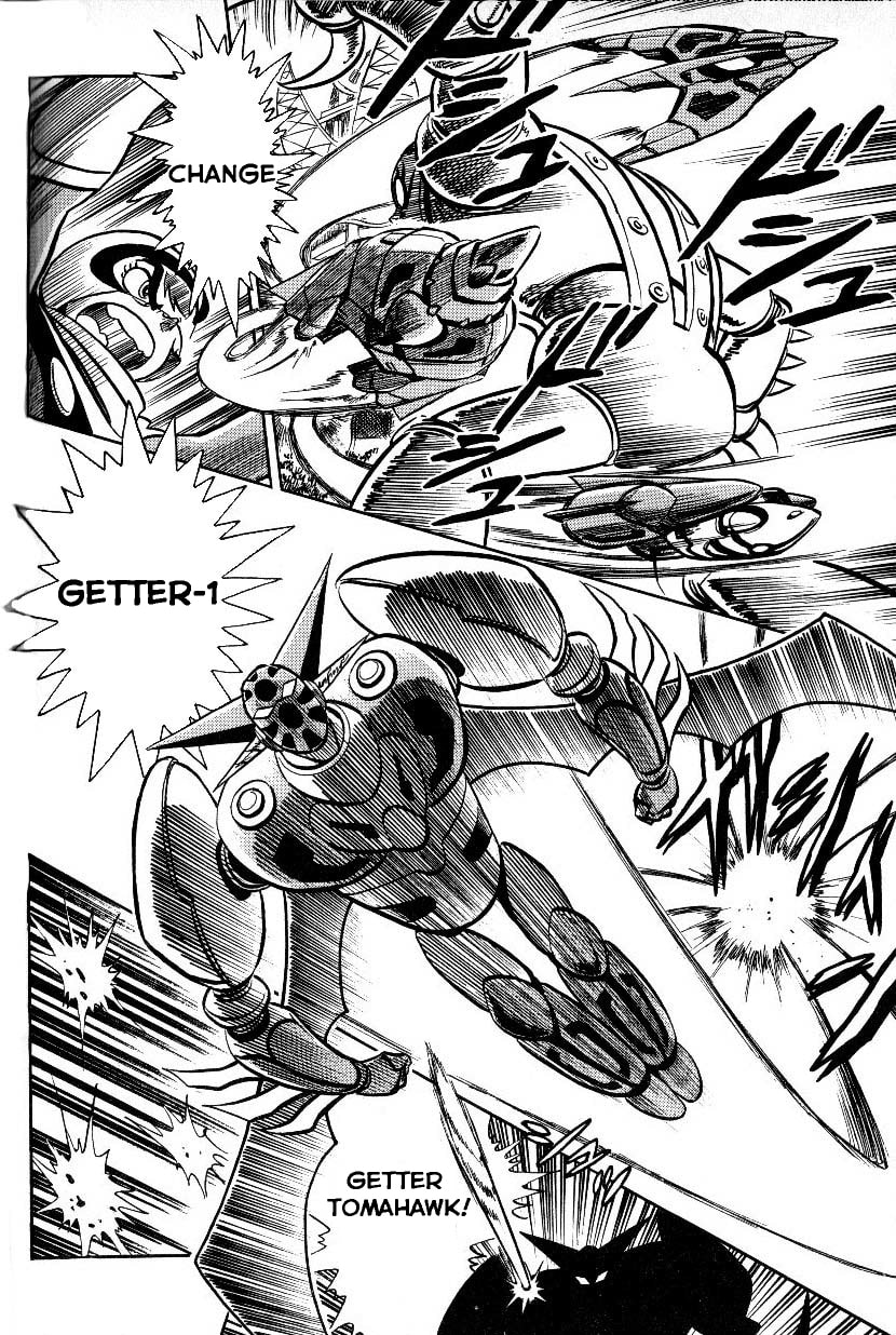 Mazinkaiser vs Shin Getter Robot Chapter 0 page 13 - 