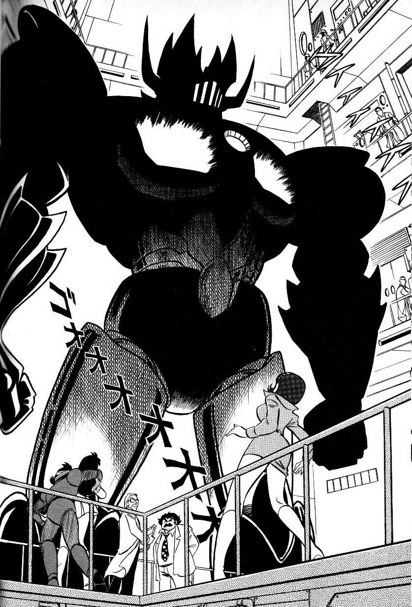 Mazinkaiser vs Shin Getter Robot Chapter 0 page 15 - 