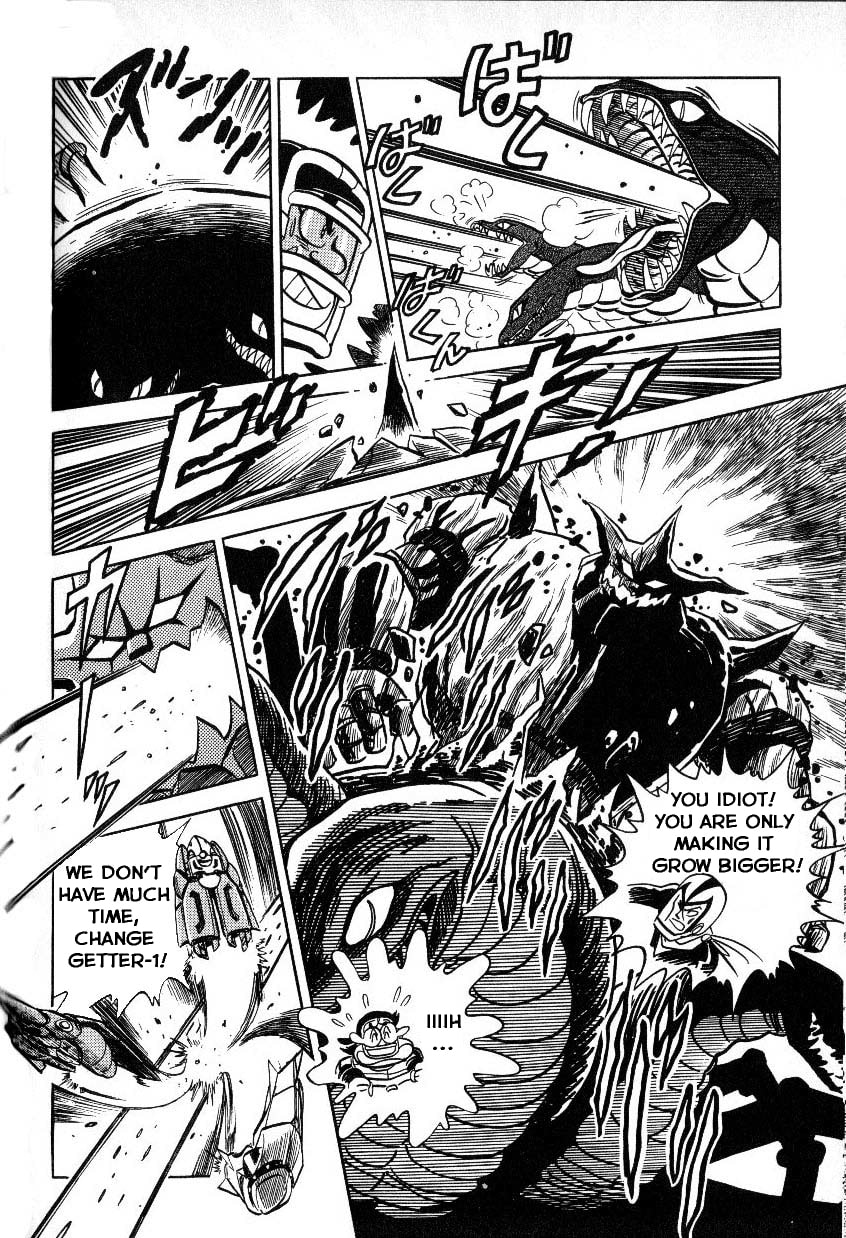 Mazinkaiser vs Shin Getter Robot Chapter 0 page 19 - 