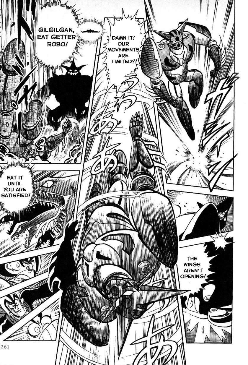 Mazinkaiser vs Shin Getter Robot Chapter 0 page 20 - 