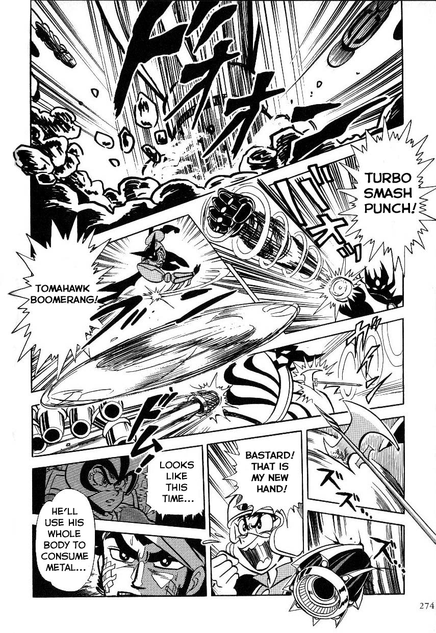 Mazinkaiser vs Shin Getter Robot Chapter 0 page 31 - 