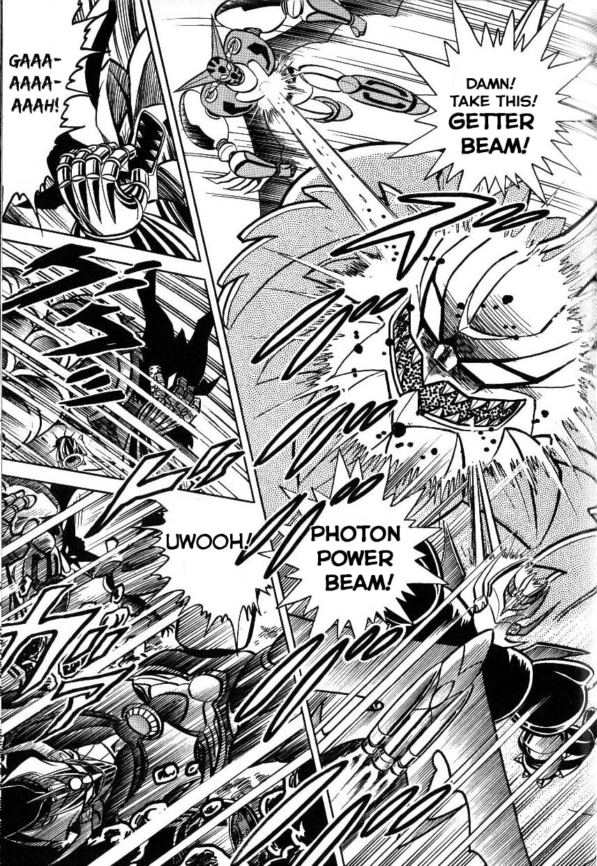 Mazinkaiser vs Shin Getter Robot Chapter 0 page 32 - 