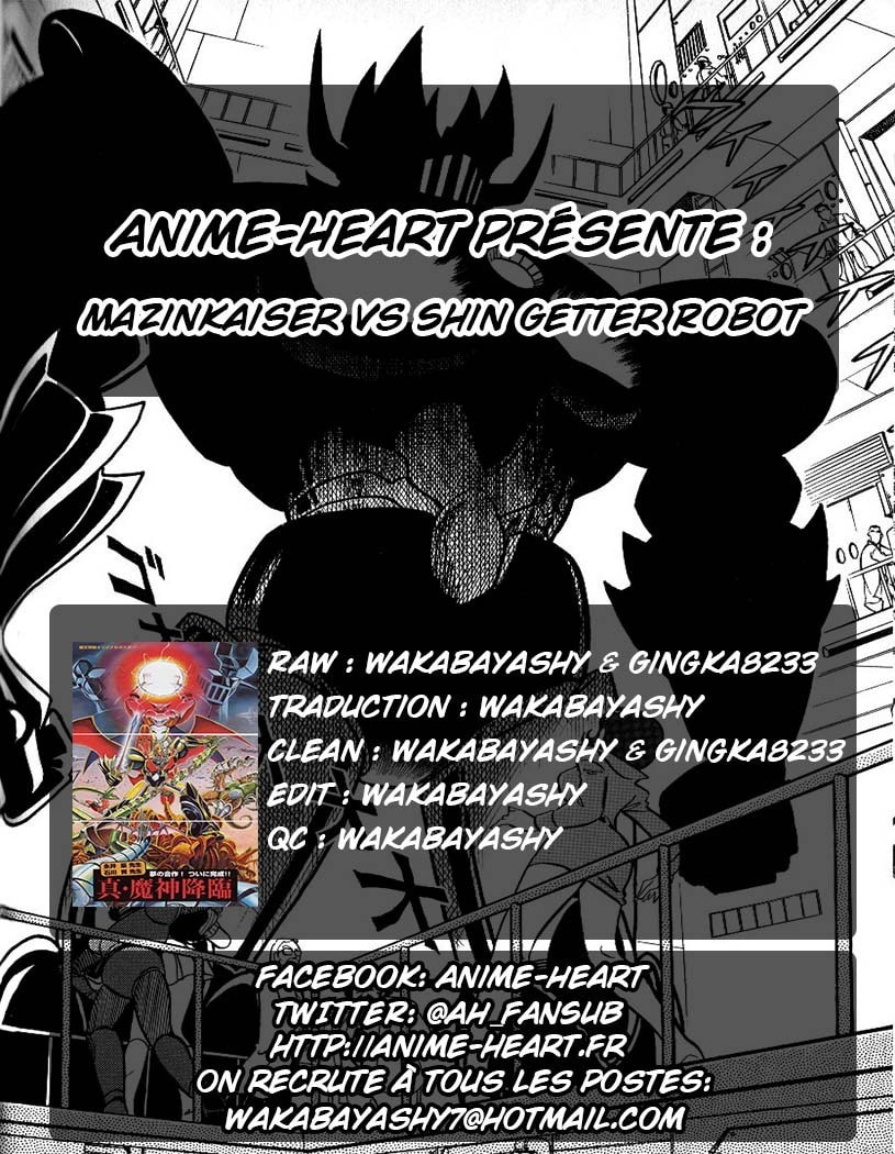 Mazinkaiser vs Shin Getter Robot Chapter 0 page 41 - 