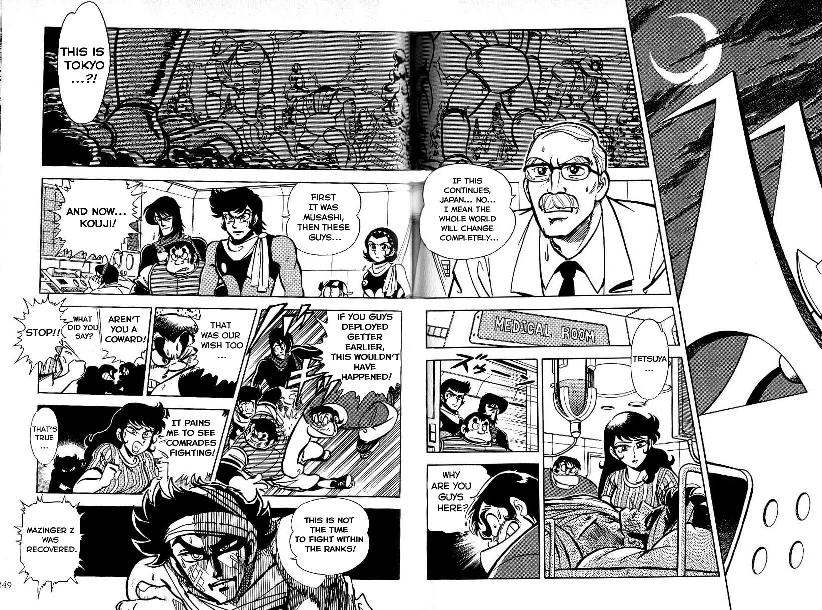 Mazinkaiser vs Shin Getter Robot Chapter 0 page 8 - 