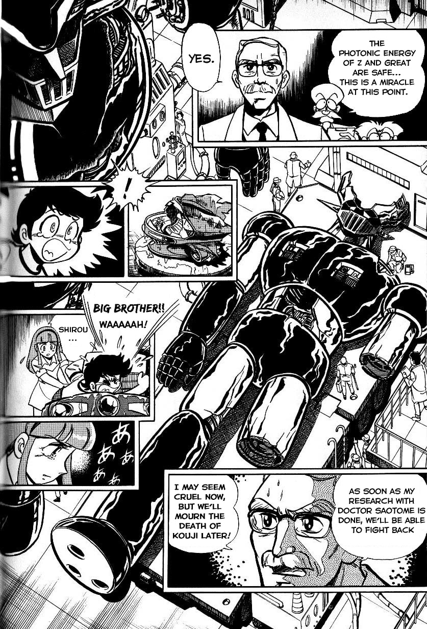 Mazinkaiser vs Shin Getter Robot Chapter 0 page 9 - 