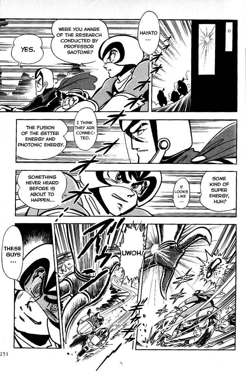 Mazinkaiser vs Shin Getter Robot Chapter 0 page 10 - 